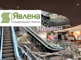 Обява продава магазин, град София, Младост 3