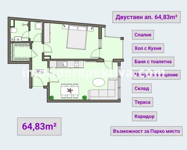Προς πώληση  1 υπνοδωμάτιο Πλοβδηβ , ΤΣενταρ , 65 τ.μ | 46693102 - εικόνα [2]