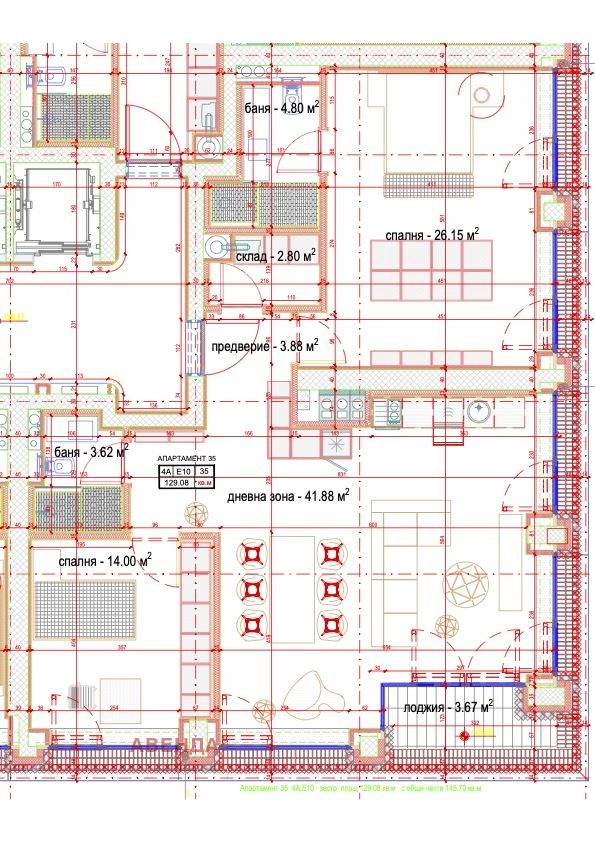 Продава 3-СТАЕН, гр. София, Манастирски ливади, снимка 5 - Апартаменти - 52226669