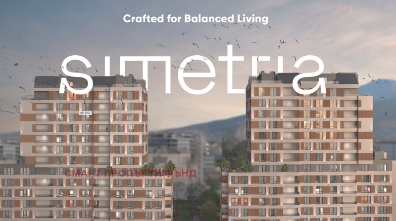 Продава 4-СТАЕН, гр. София, Младост 4