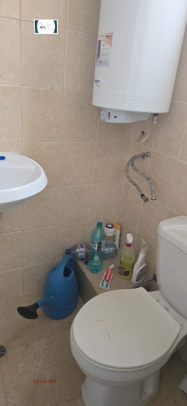 Продава ЕТАЖ ОТ КЪЩА, гр. Радомир, област Перник, снимка 5 - Етаж от къща - 52469704