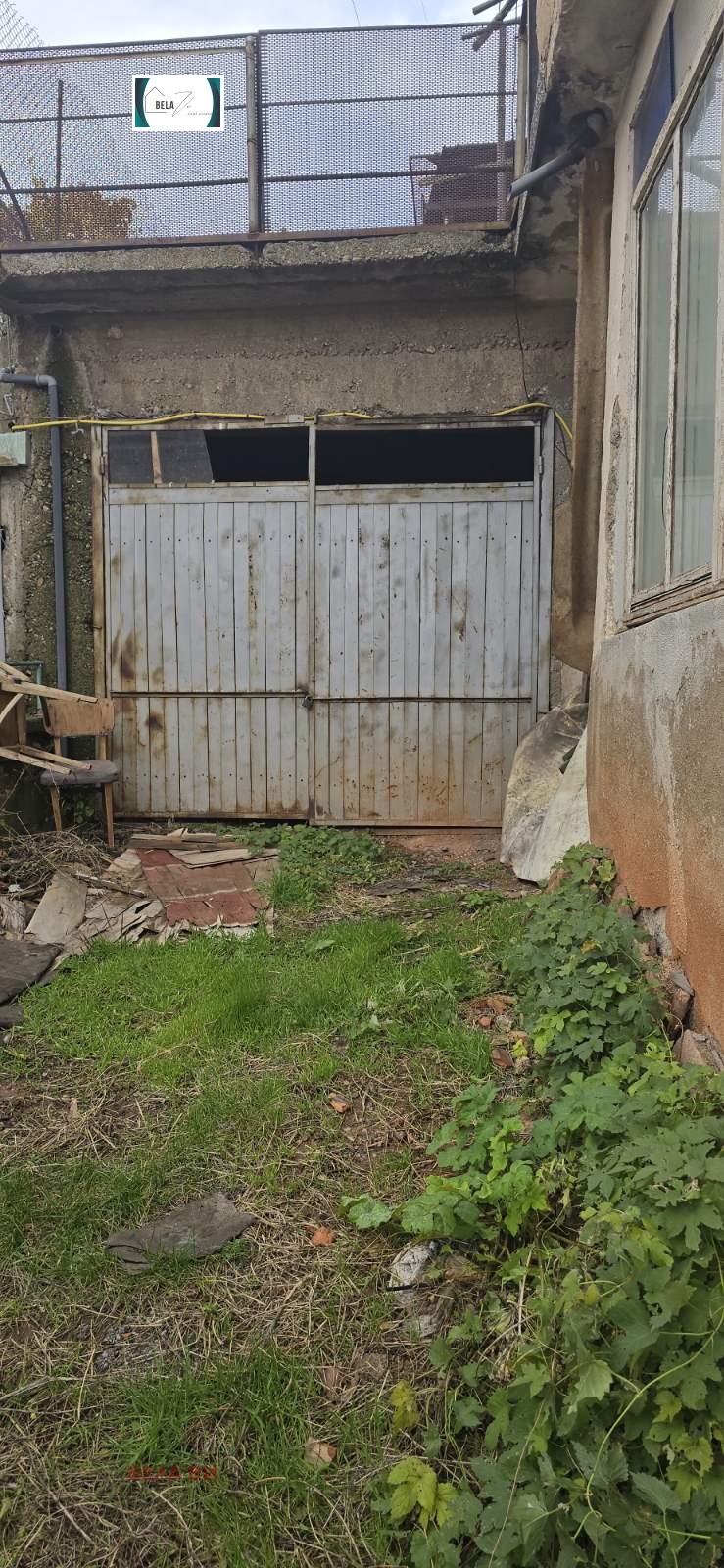 Продава ЕТАЖ ОТ КЪЩА, гр. Радомир, област Перник, снимка 6 - Етаж от къща - 52469704