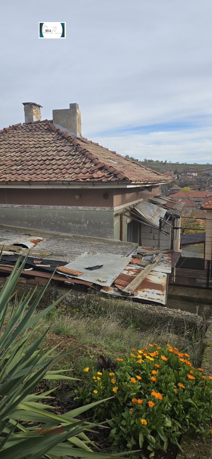 Продава ЕТАЖ ОТ КЪЩА, гр. Радомир, област Перник, снимка 8 - Етаж от къща - 52469704