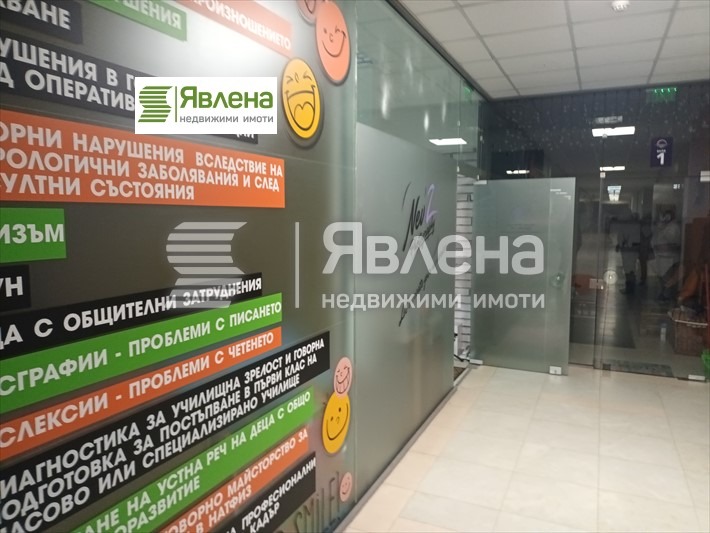 Till salu  affär Sofia , Mladost 3 , 27 kvm | 47567324 - bild [3]