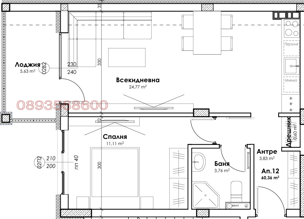 Продава 2-СТАЕН, гр. Пловдив, Западен, снимка 3 - Апартаменти - 54363119
