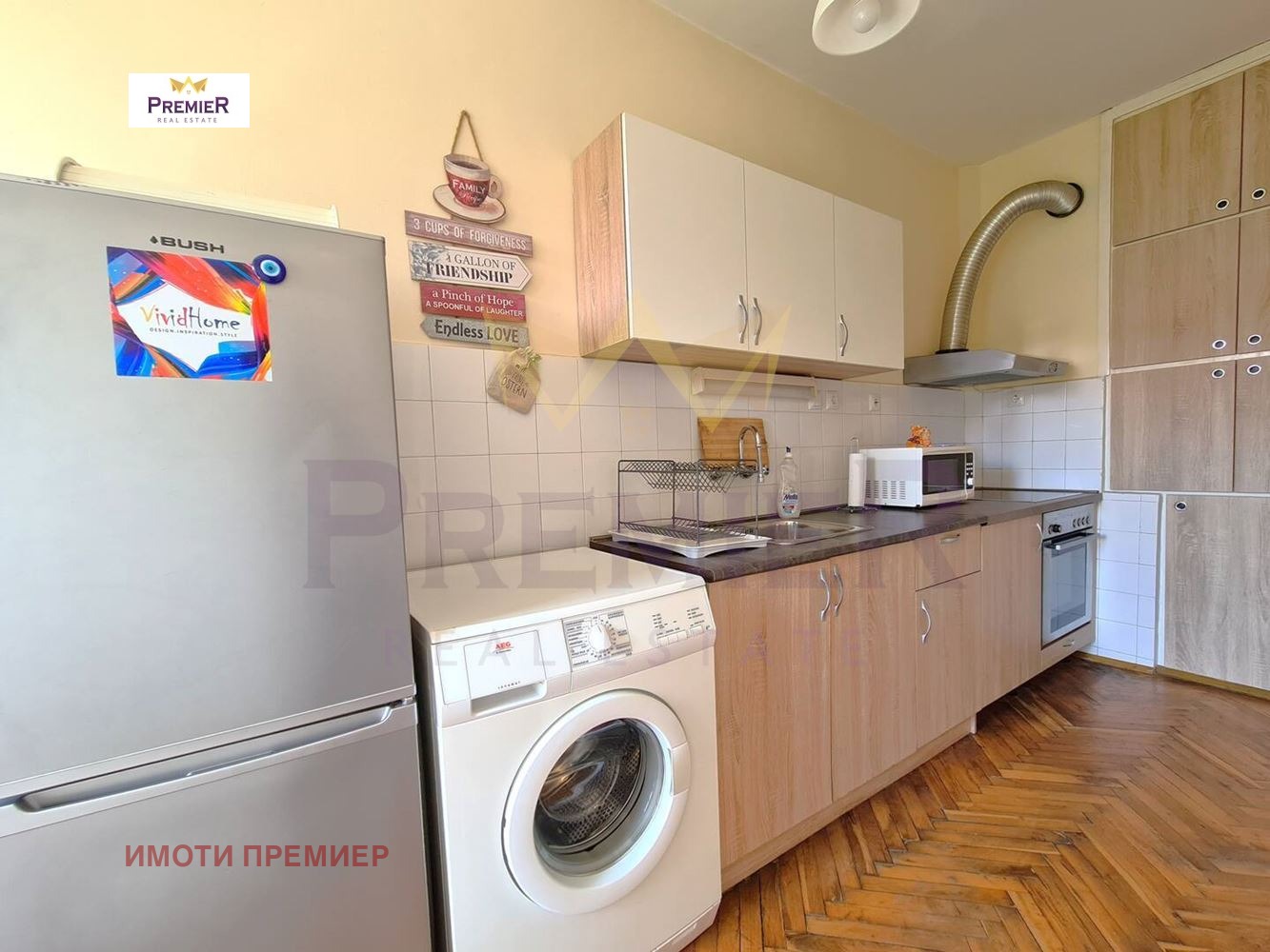 Продава 2-СТАЕН, гр. Варна, Лятно кино Тракия