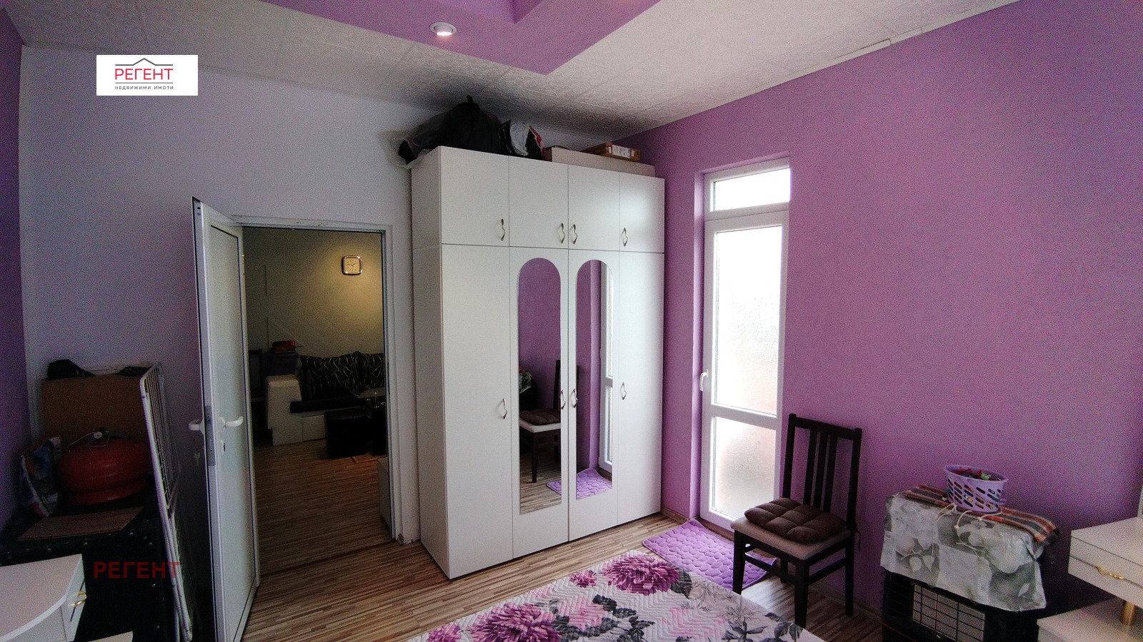 Продава 3-СТАЕН, гр. Дряново, област Габрово, снимка 3 - Апартаменти - 53861435