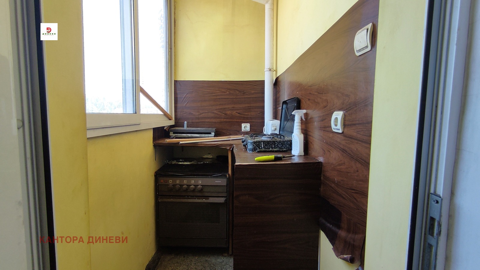 Продава МНОГОСТАЕН, гр. Стара Загора, Аязмото, снимка 5 - Апартаменти - 56041195