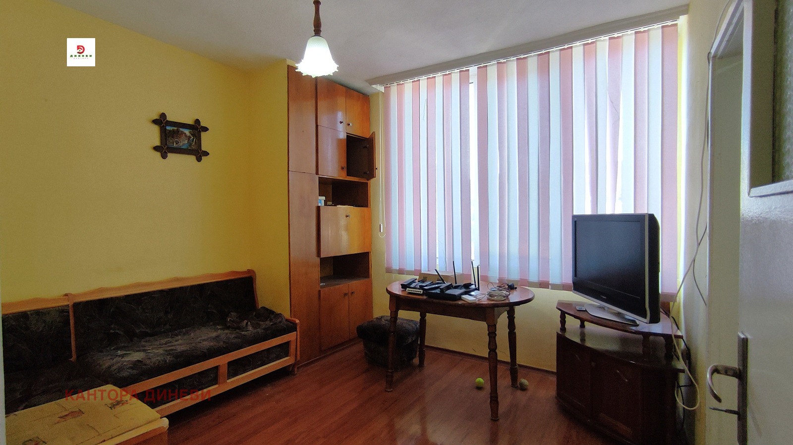 Продава МНОГОСТАЕН, гр. Стара Загора, Аязмото
