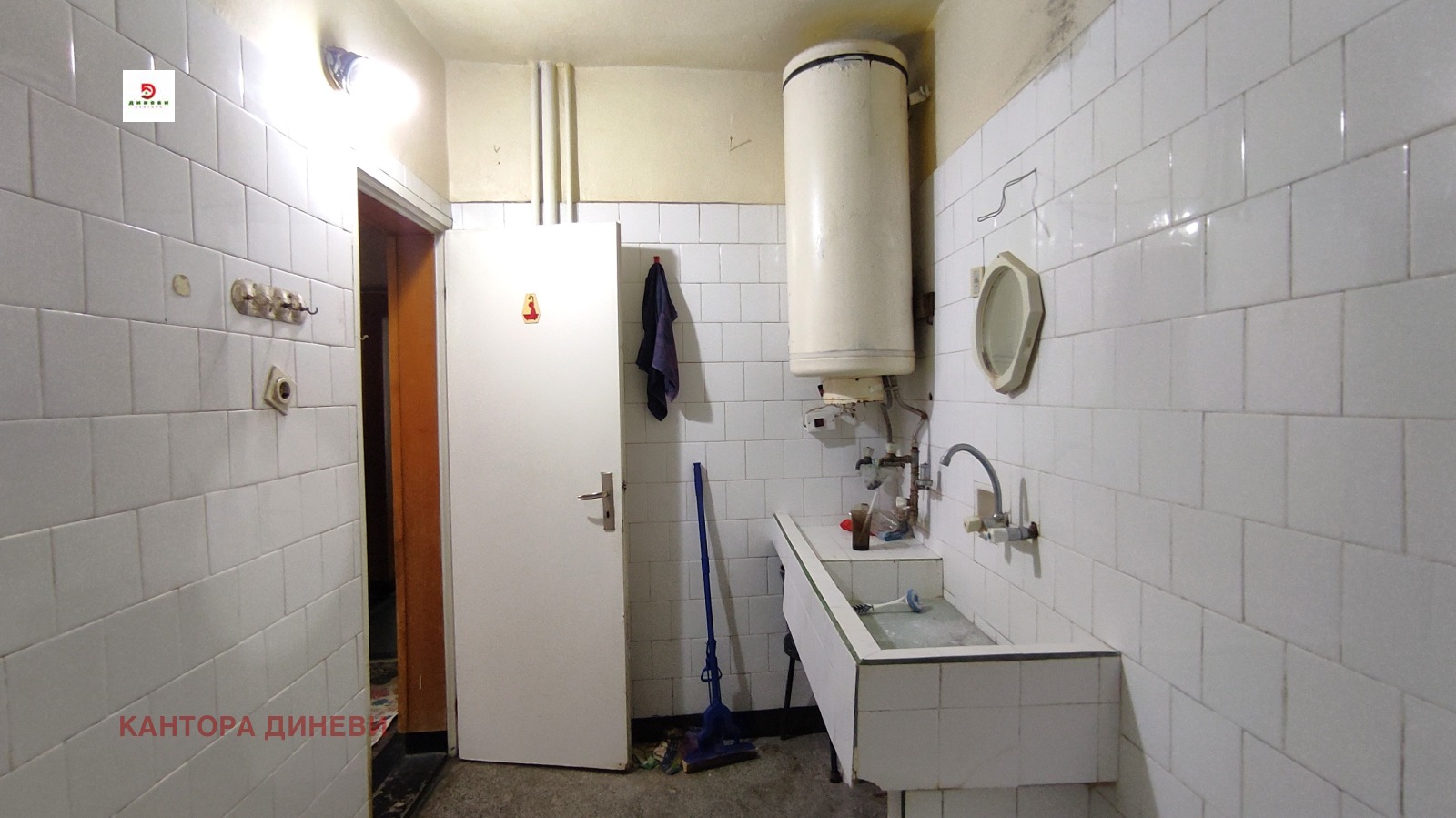 Продава МНОГОСТАЕН, гр. Стара Загора, Аязмото, снимка 16 - Апартаменти - 56041195