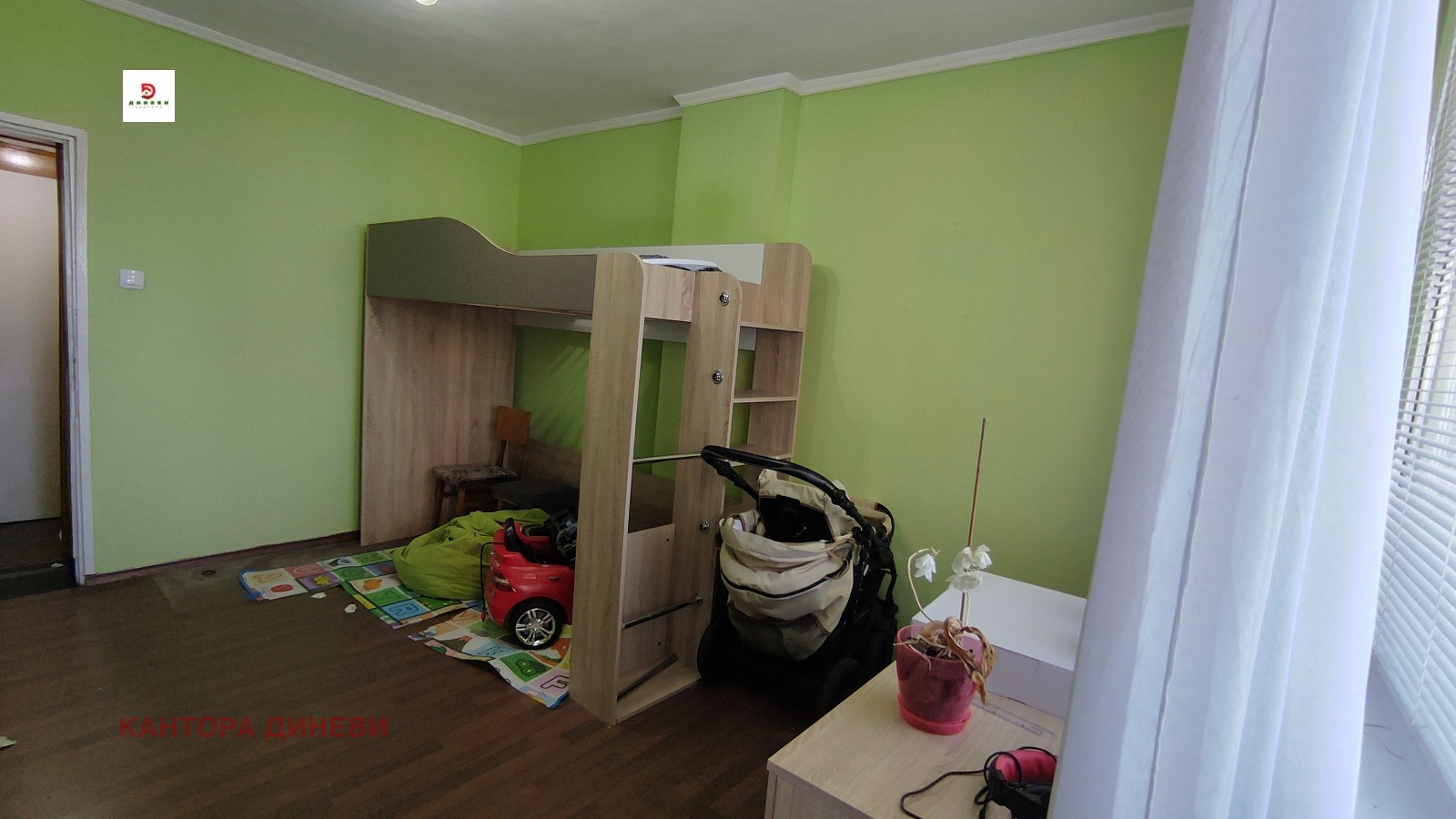 Продава МНОГОСТАЕН, гр. Стара Загора, Аязмото, снимка 8 - Апартаменти - 56041195