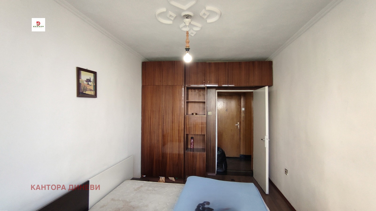 Продава МНОГОСТАЕН, гр. Стара Загора, Аязмото, снимка 11 - Апартаменти - 56041195