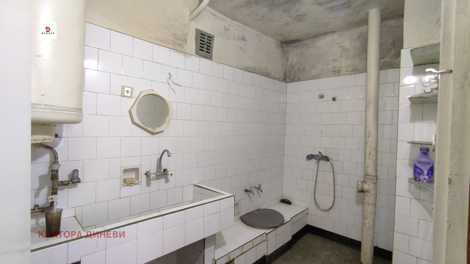 Продава МНОГОСТАЕН, гр. Стара Загора, Аязмото, снимка 15 - Апартаменти - 56041195