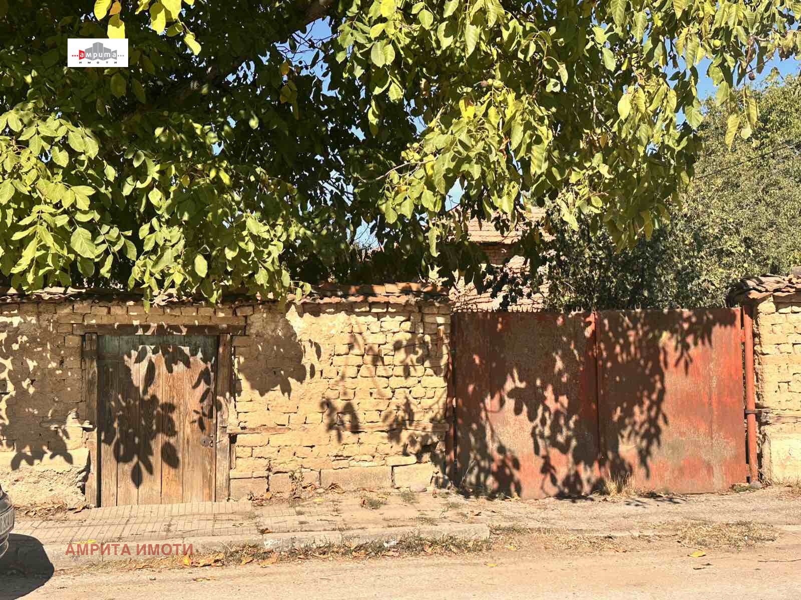 Продава КЪЩА, с. Доганово, област София област, снимка 2 - Къщи - 51835904