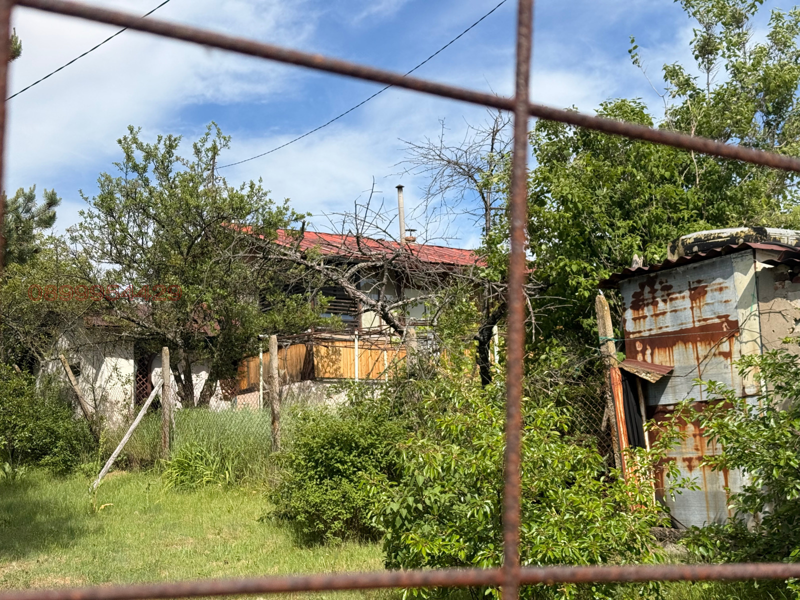 Продава КЪЩА, с. Расник, област Перник, снимка 6 - Къщи - 54722383