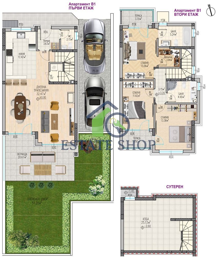 Продава КЪЩА, гр. Пловдив, Остромила, снимка 2 - Къщи - 55056755