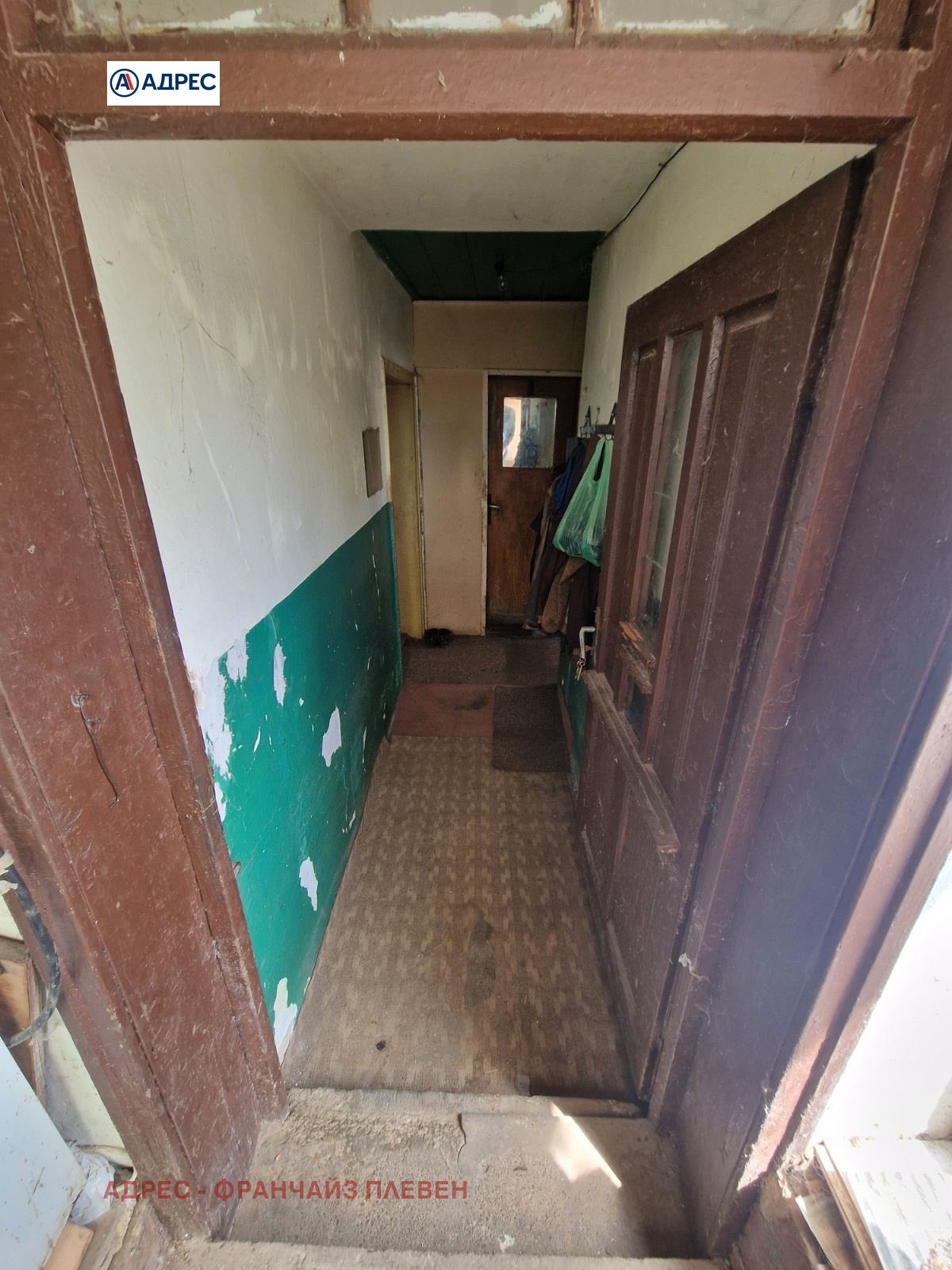 Продава КЪЩА, с. Тодорово, област Плевен, снимка 11 - Къщи - 55321018