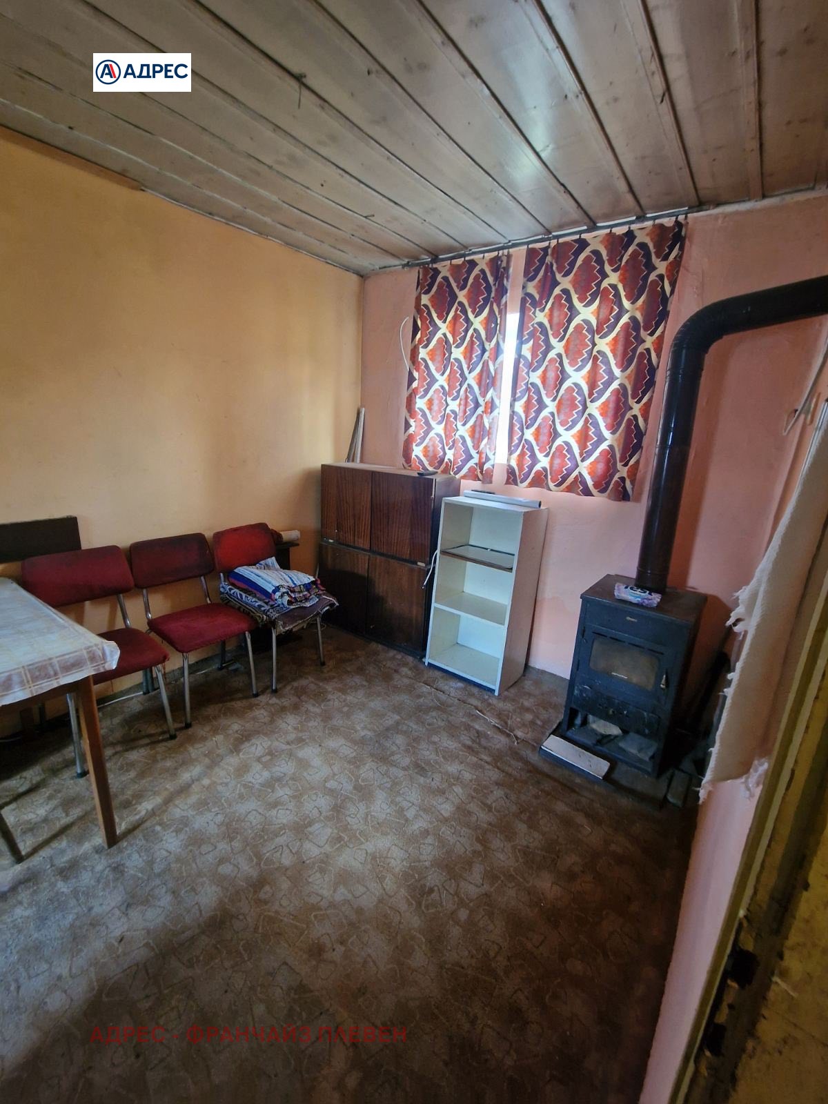 Продава КЪЩА, с. Тодорово, област Плевен, снимка 7 - Къщи - 55321018