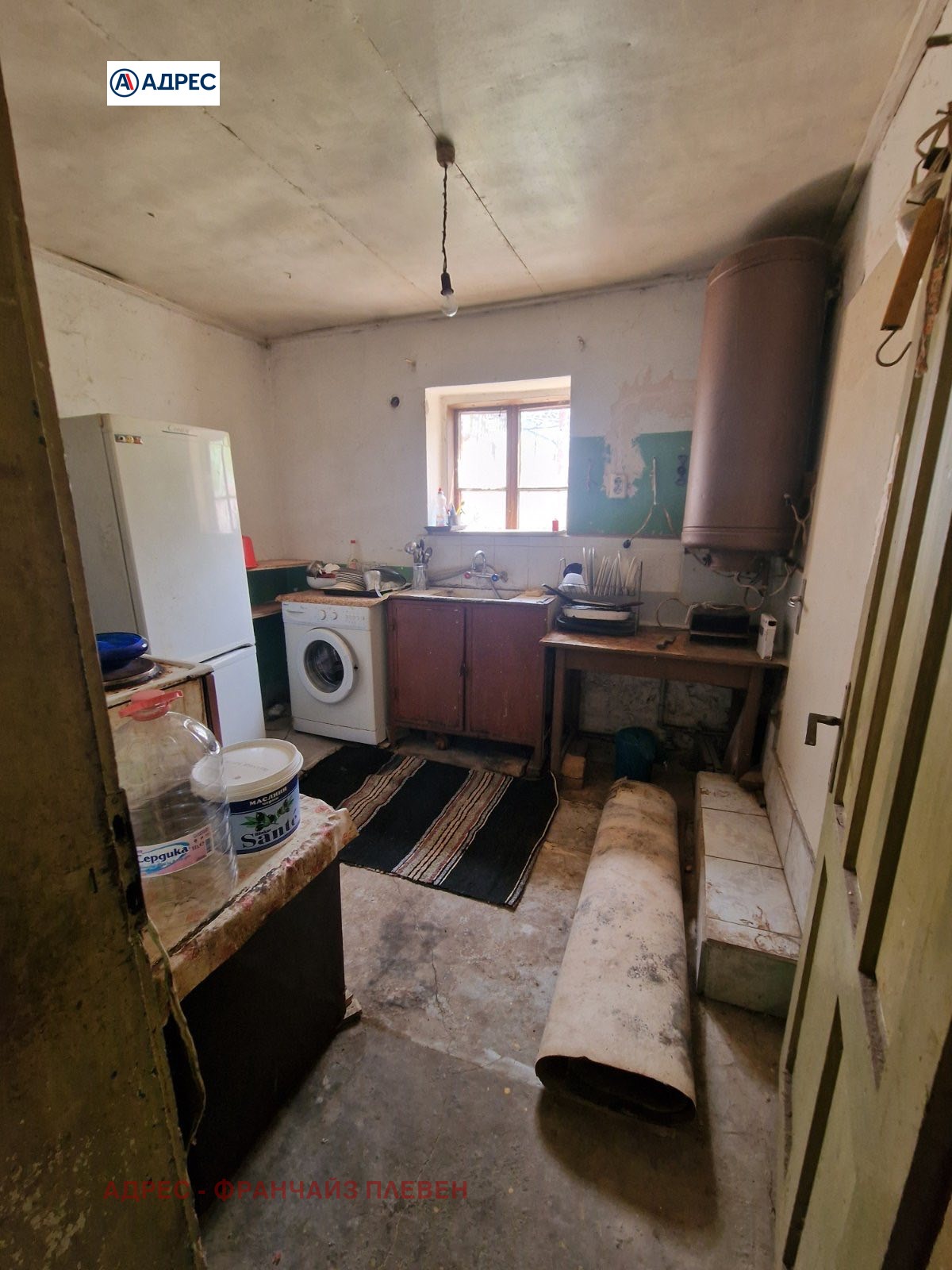 Продава КЪЩА, с. Тодорово, област Плевен, снимка 5 - Къщи - 55321018