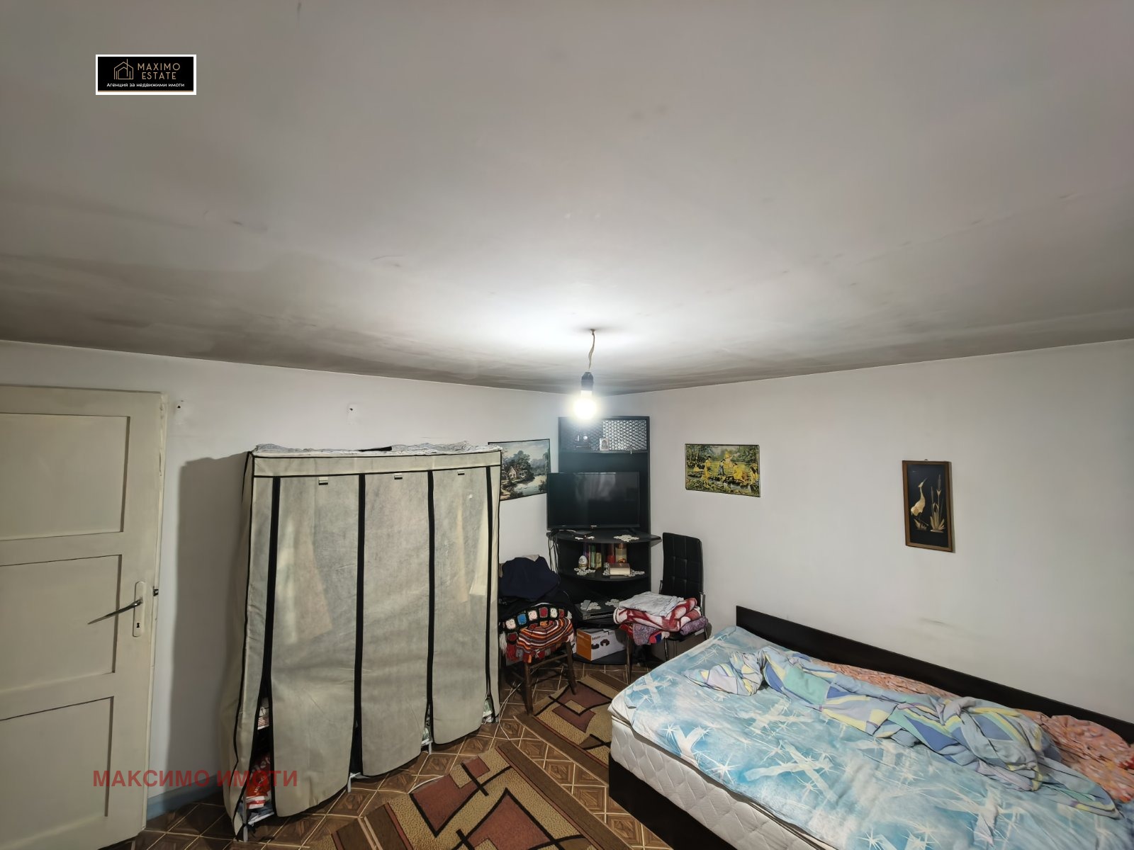 Продава КЪЩА, с. Боздуганово, област Стара Загора, снимка 6 - Къщи - 55417224