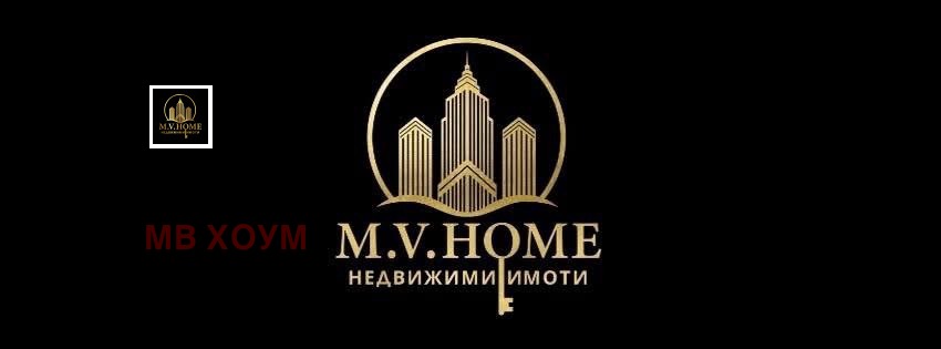 Продава КЪЩА, гр. Годеч, област София област