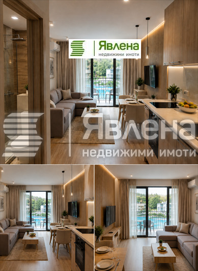 ������� 1-����� | Imot.bg � ����������� 1