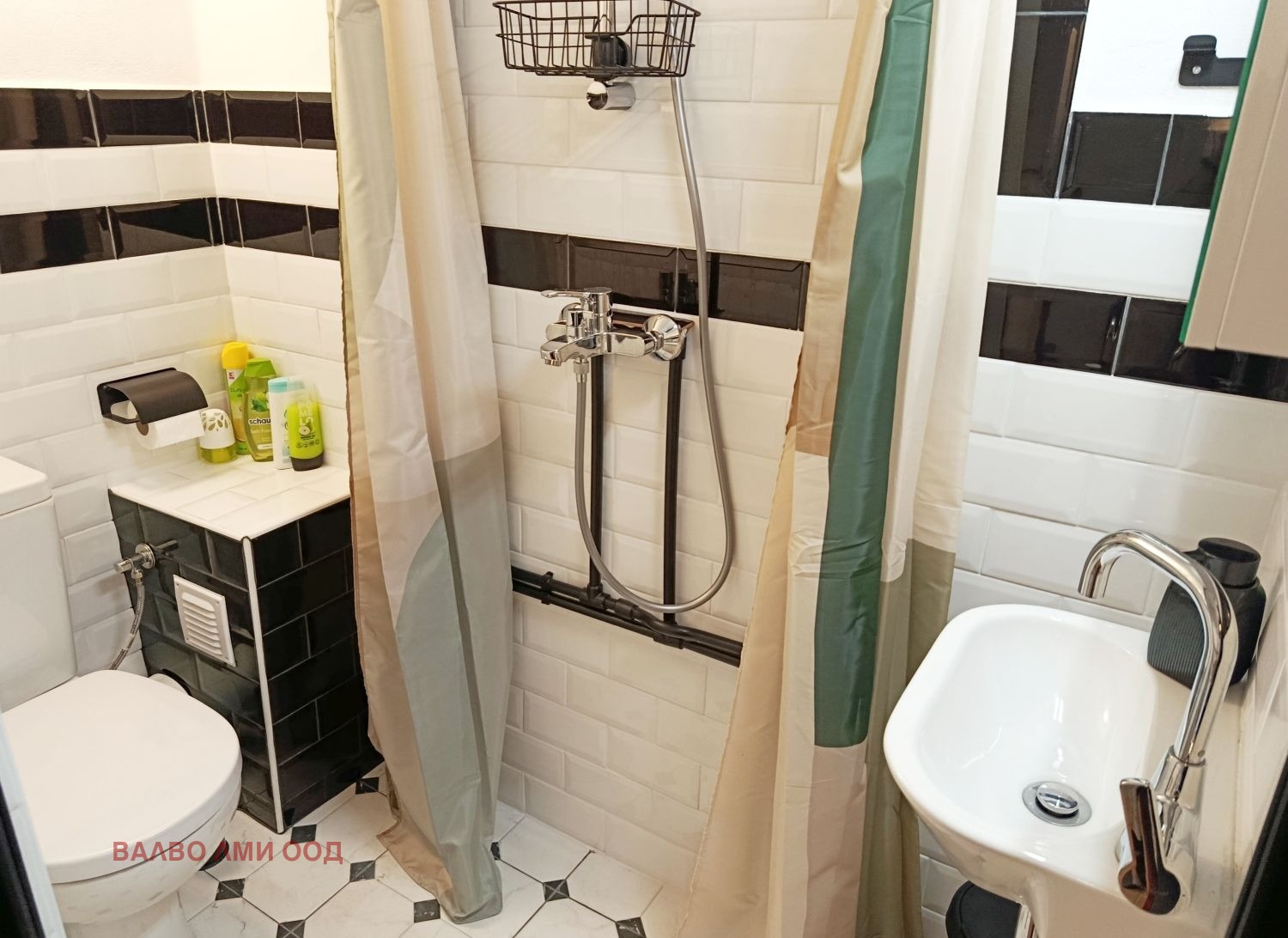 ������� 2-����� | Imot.bg � ����������� 5