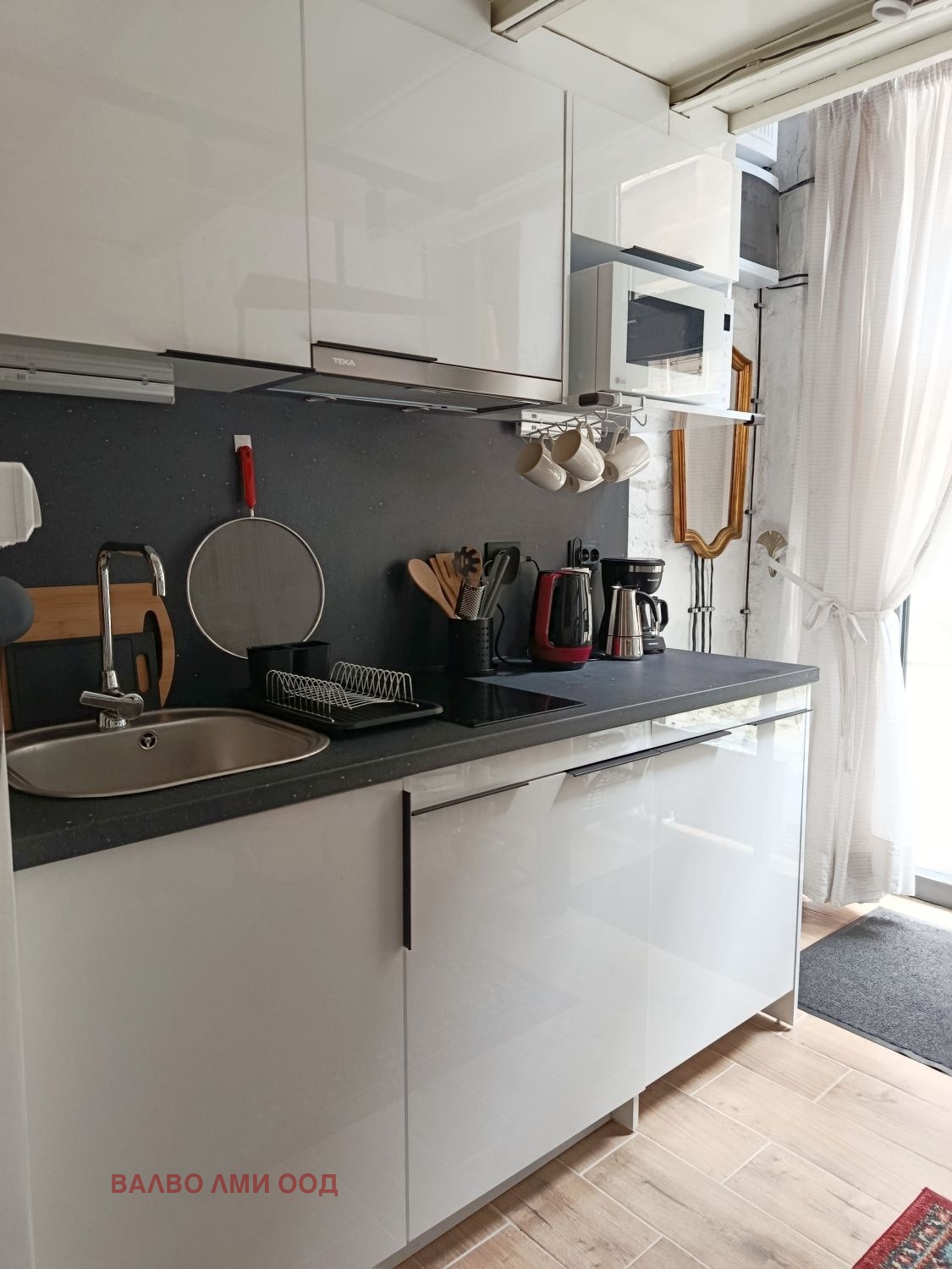 ������� 2-����� | Imot.bg � ����������� 4