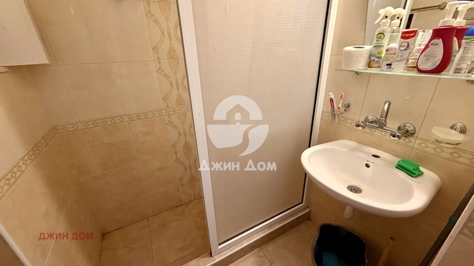 ������� 2-����� | Imot.bg � ����������� 7