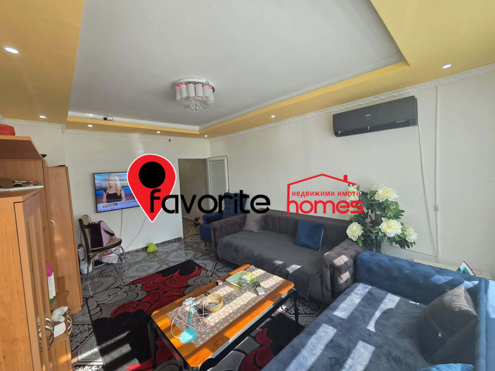 ������� 2-����� | Imot.bg � ����������� 2