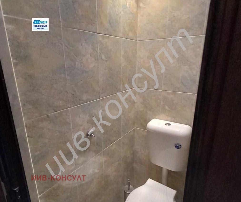 ������� 3-����� | Imot.bg � ����������� 7