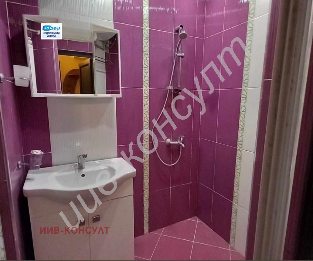 ������� 3-����� | Imot.bg � ����������� 8