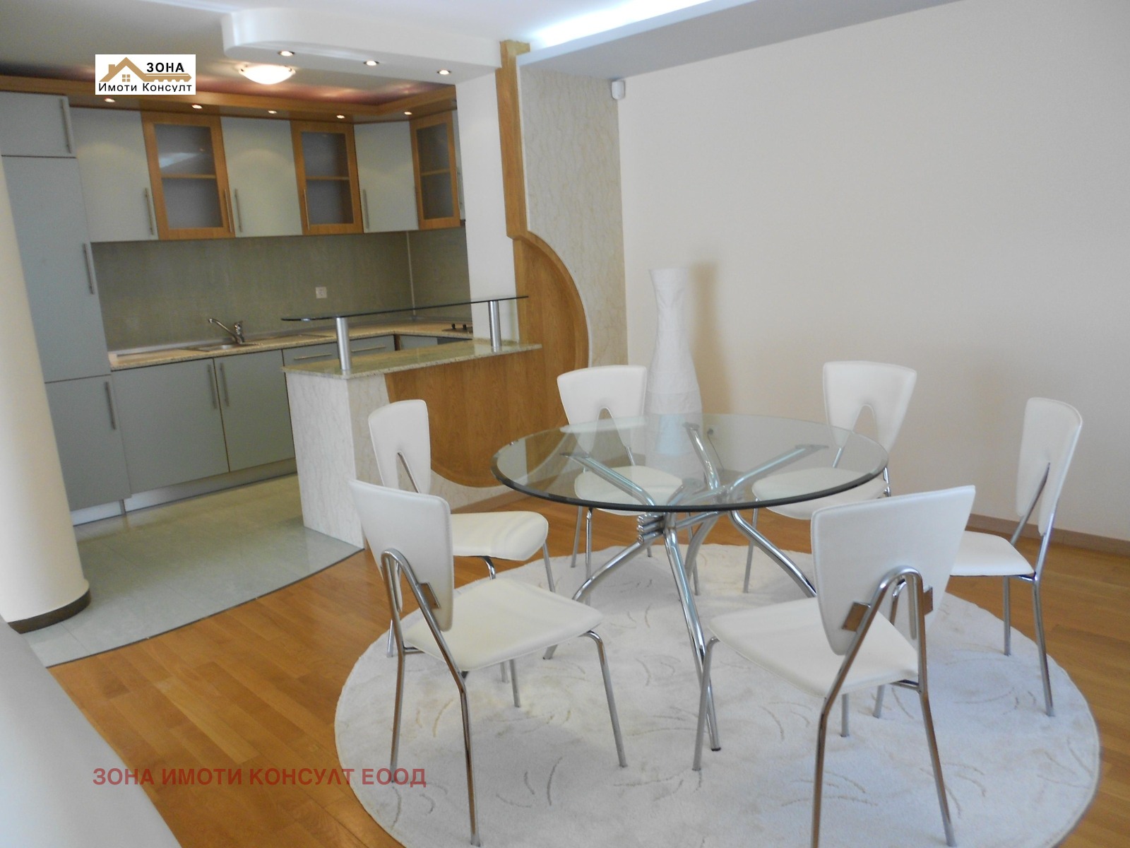 ������� ���������� | Imot.bg � ����������� 1