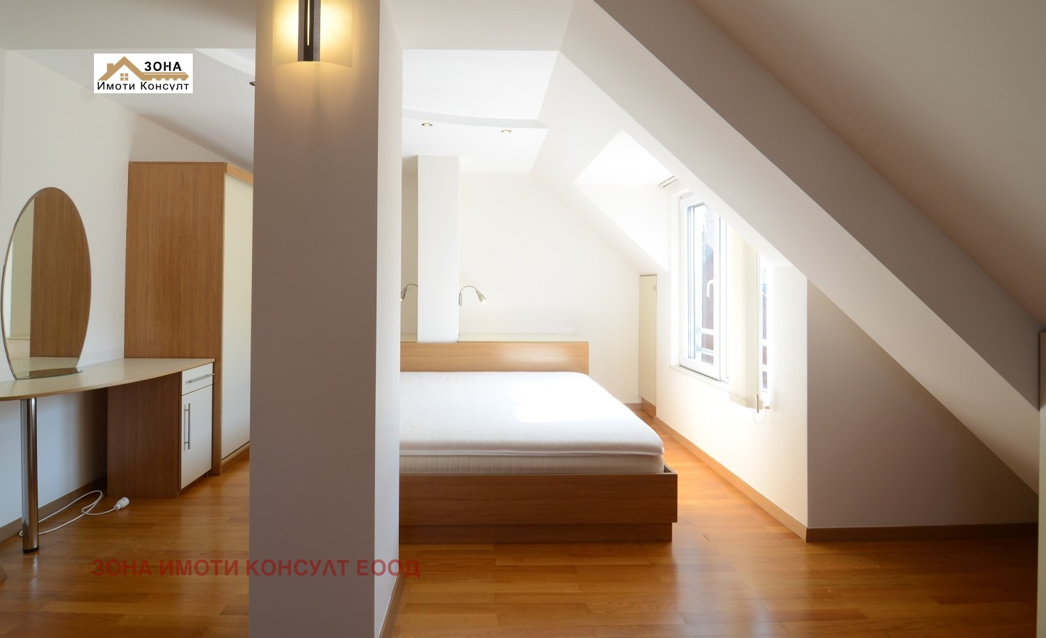 ������� ���������� | Imot.bg � ����������� 8