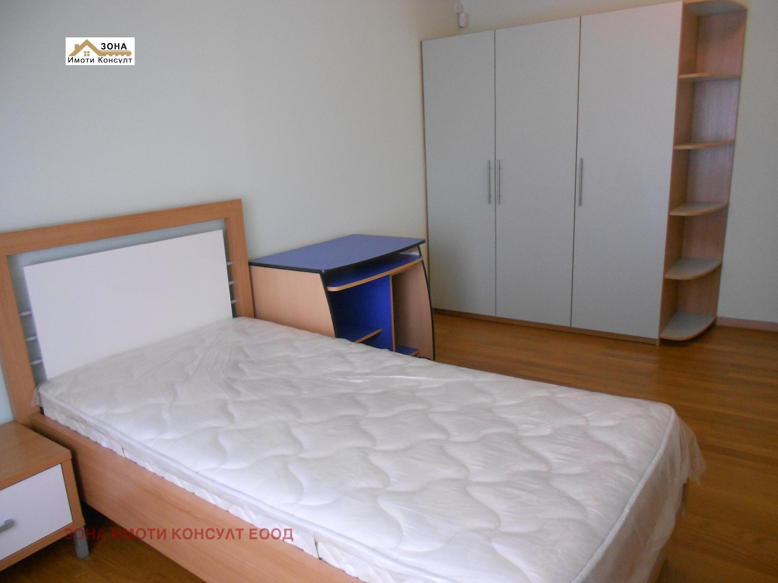 ������� ���������� | Imot.bg � ����������� 10