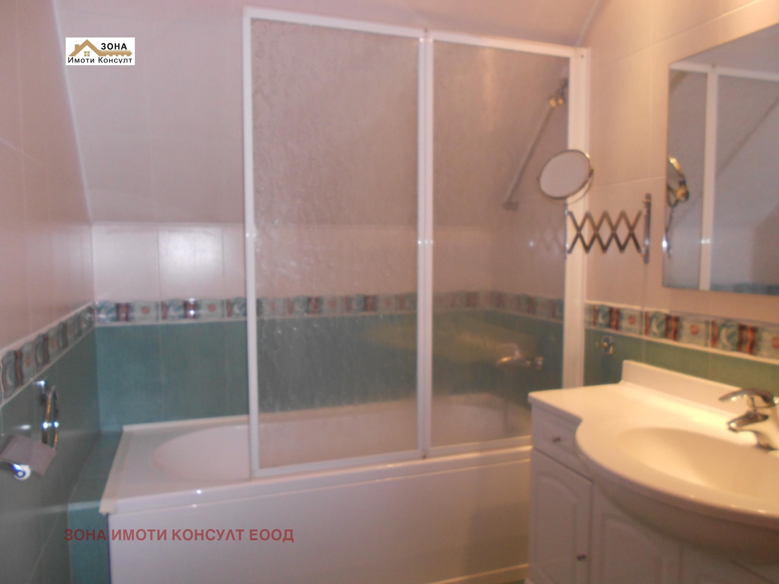 ������� ���������� | Imot.bg � ����������� 12