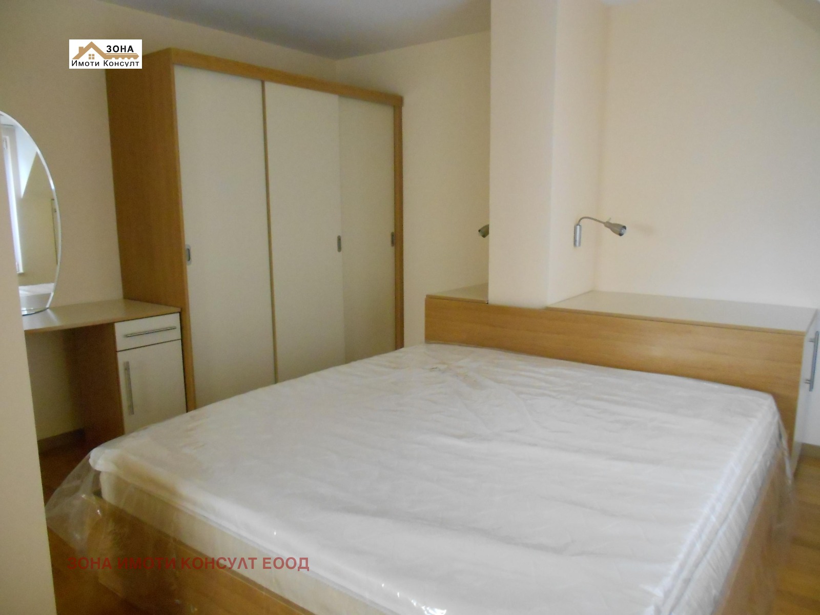 ������� ���������� | Imot.bg � ����������� 9