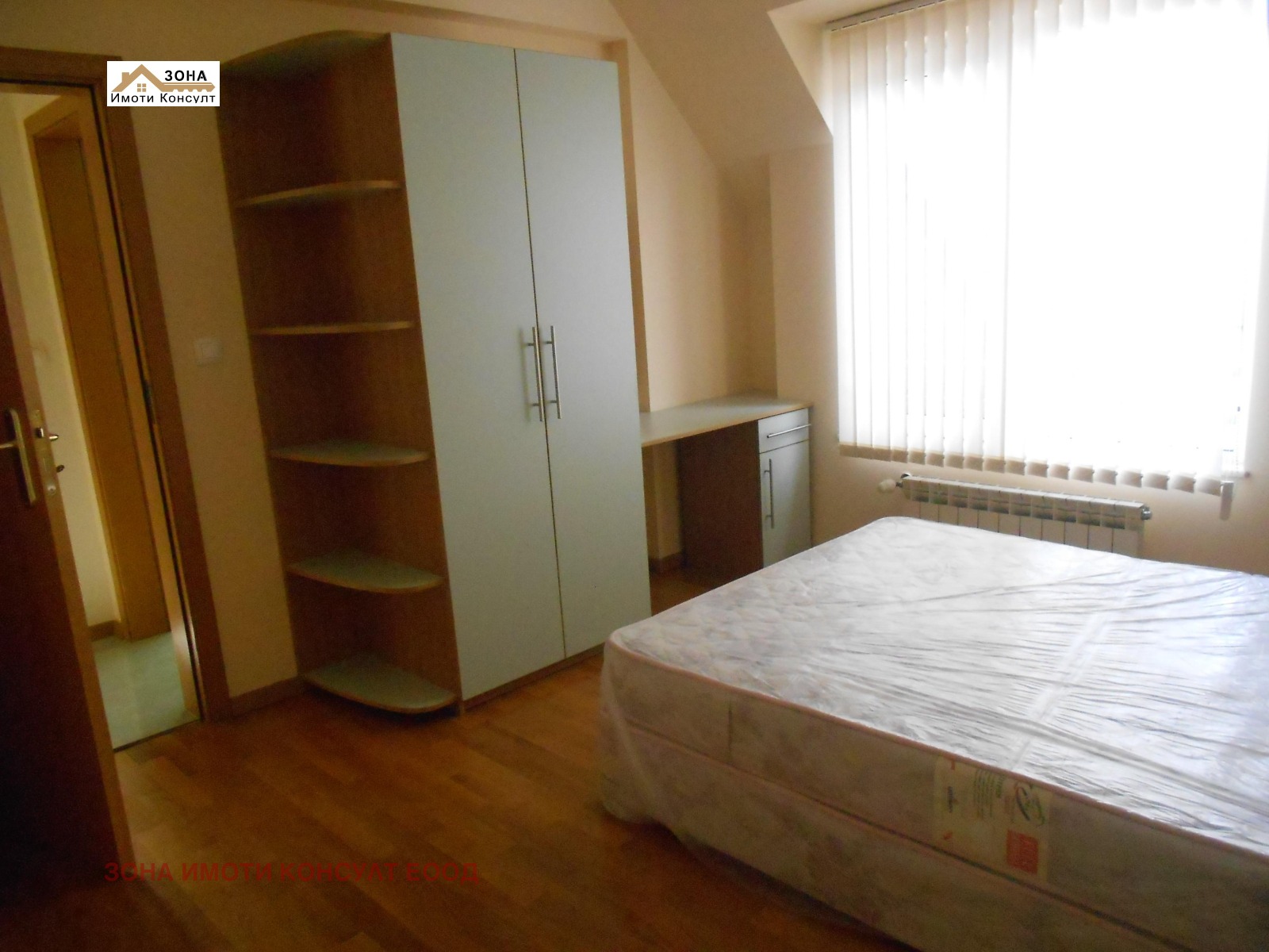 ������� ���������� | Imot.bg � ����������� 7