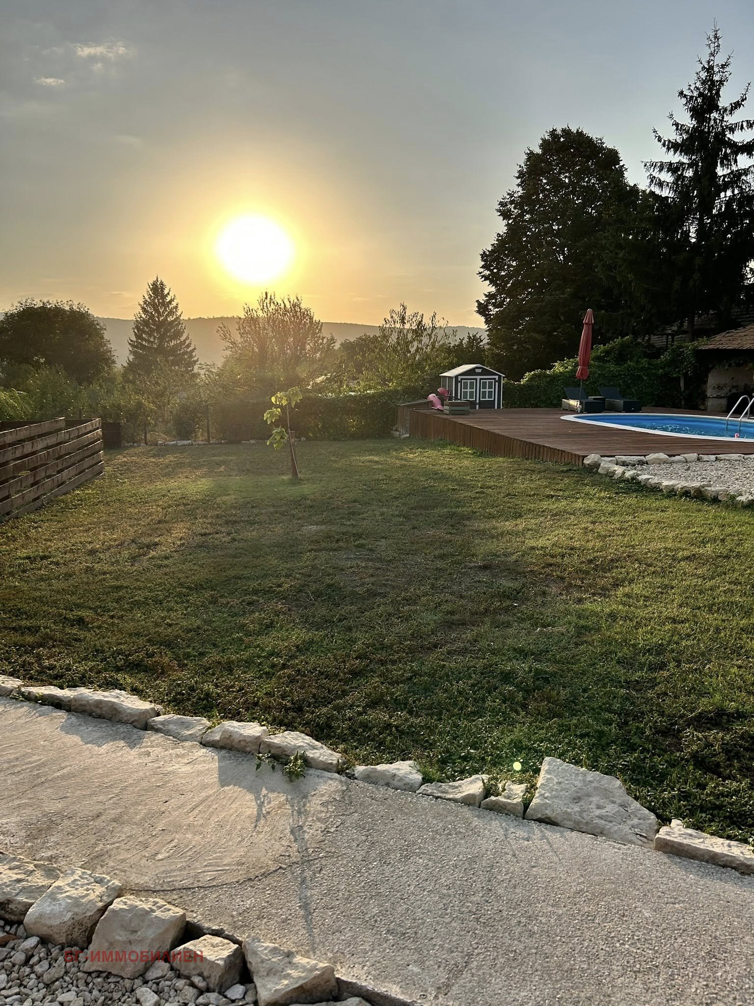 ������� ���� | Imot.bg � ����������� 14