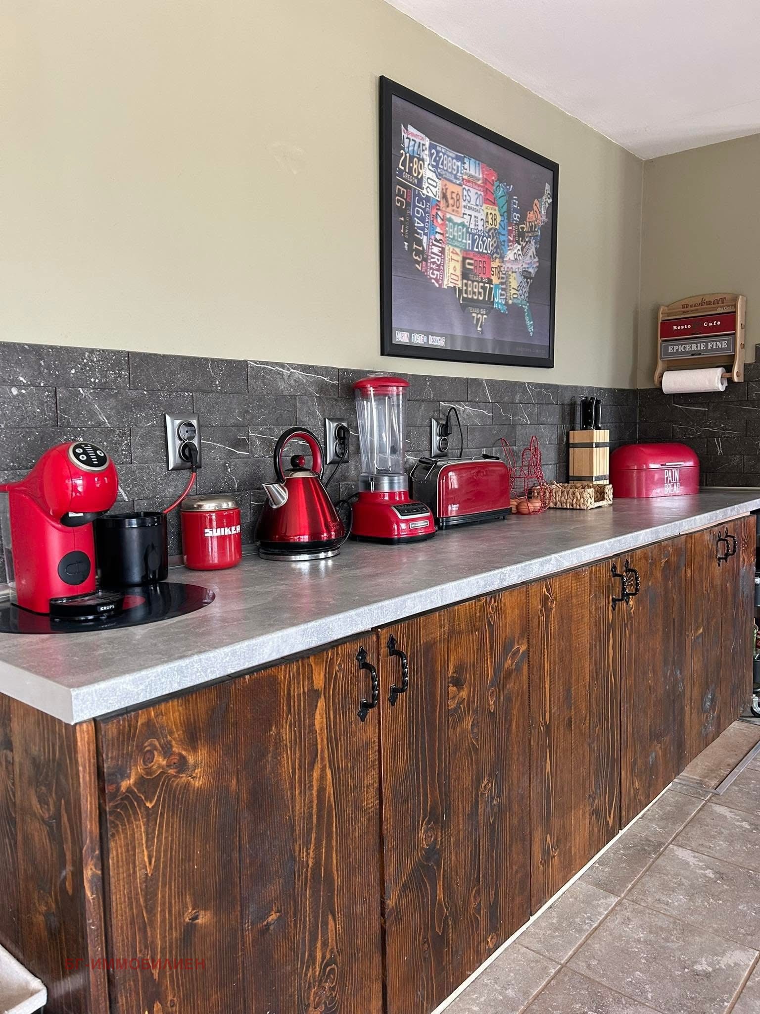 ������� ���� | Imot.bg � ����������� 13