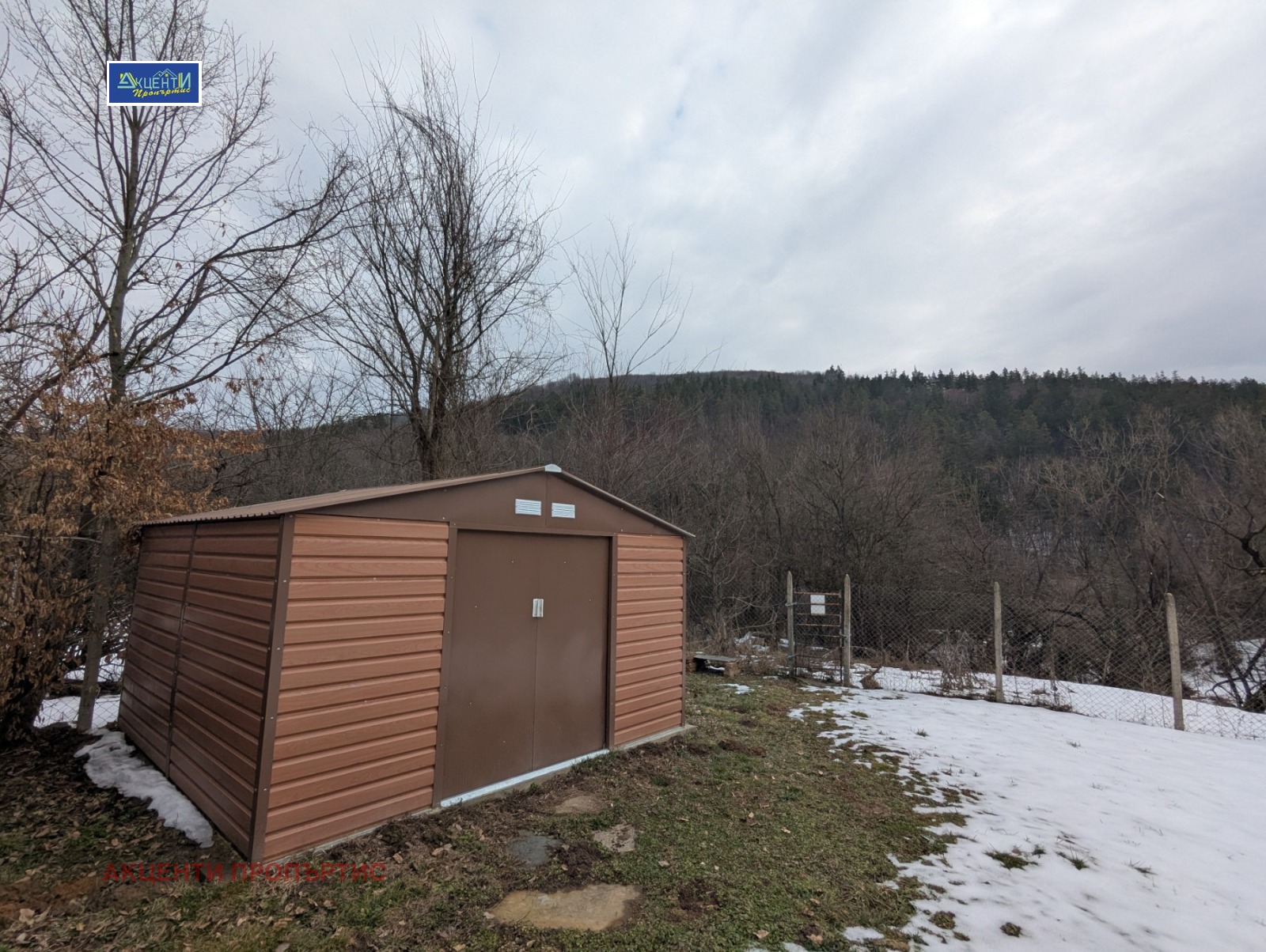 ������� ���� | Imot.bg � ����������� 5