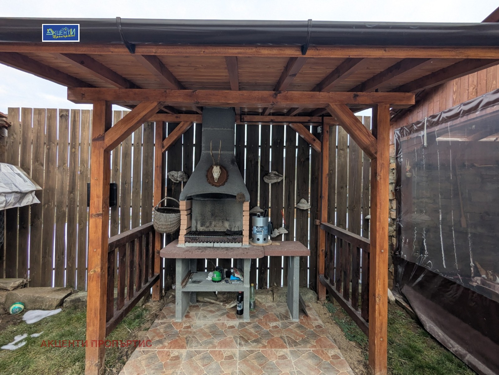 ������� ���� | Imot.bg � ����������� 3