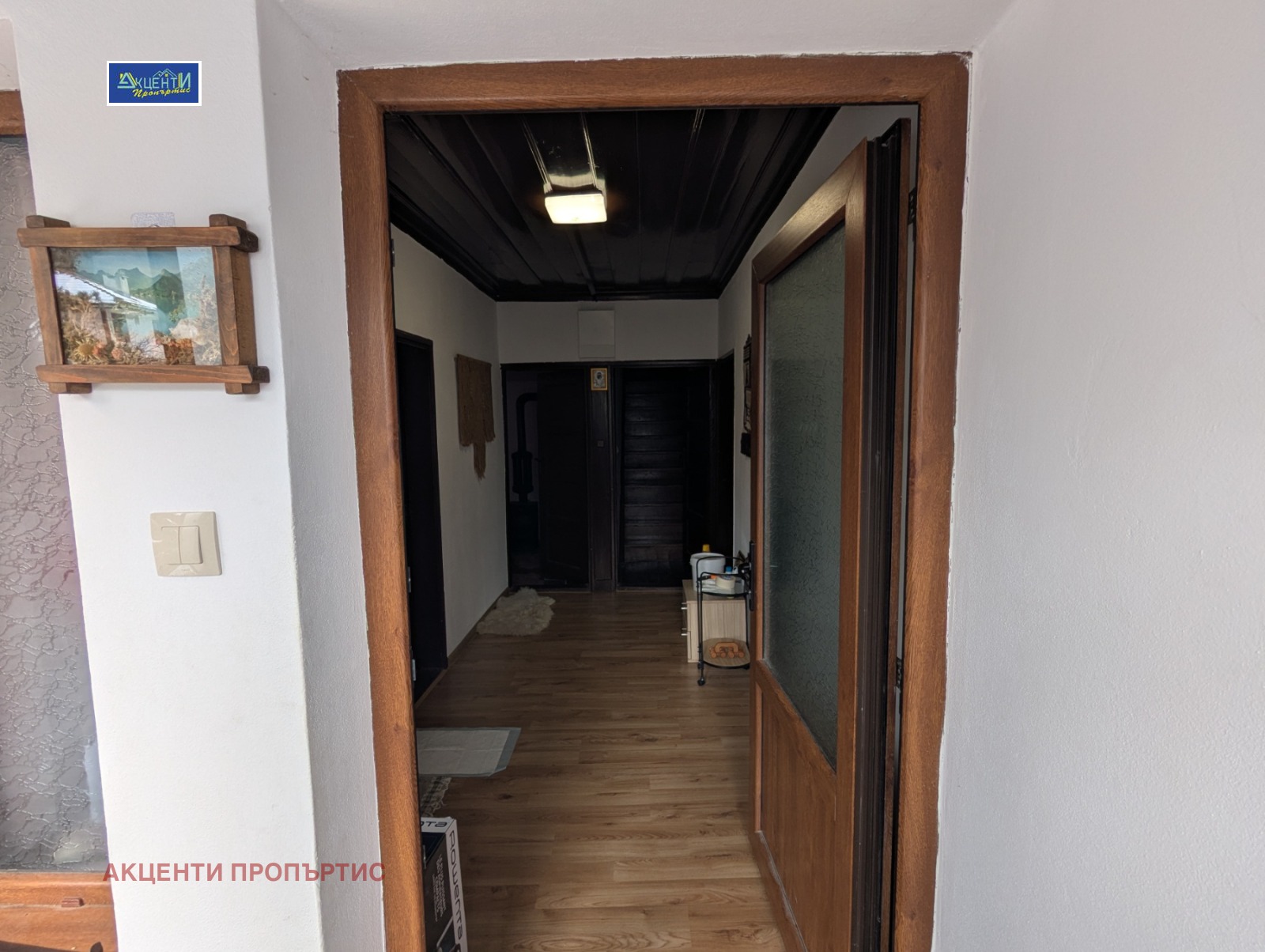 ������� ���� | Imot.bg � ����������� 15