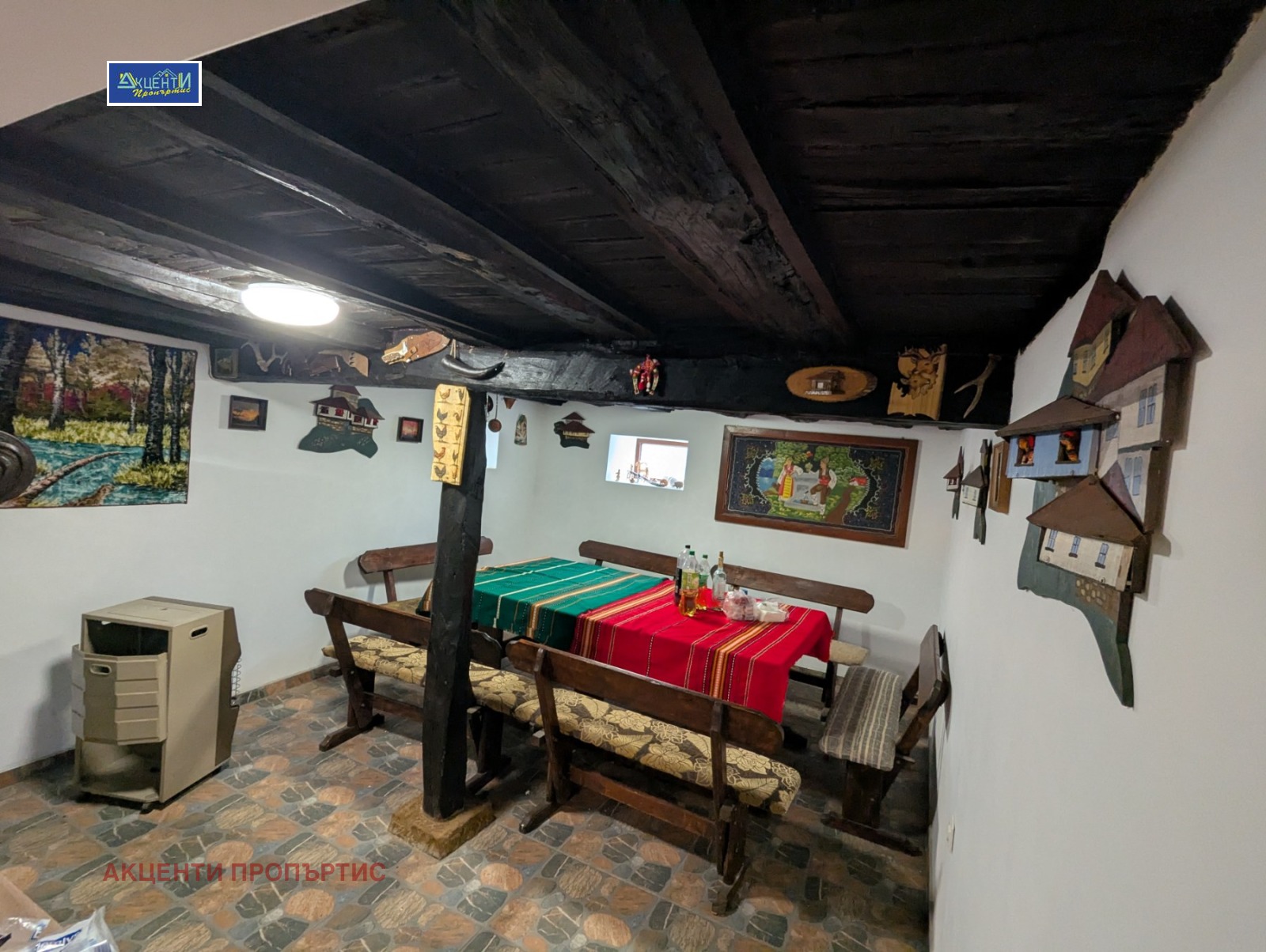 ������� ���� | Imot.bg � ����������� 11