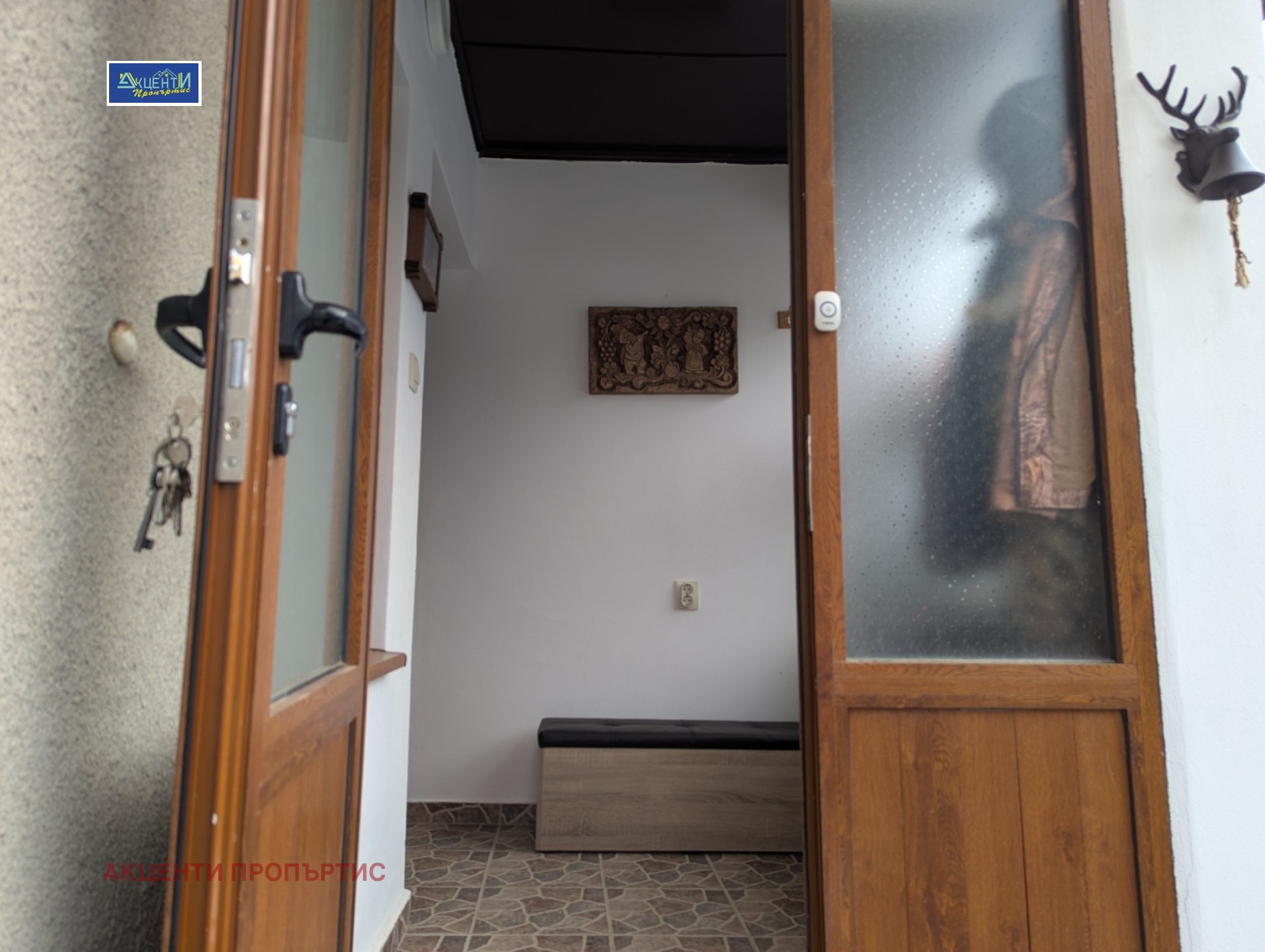 ������� ���� | Imot.bg � ����������� 14