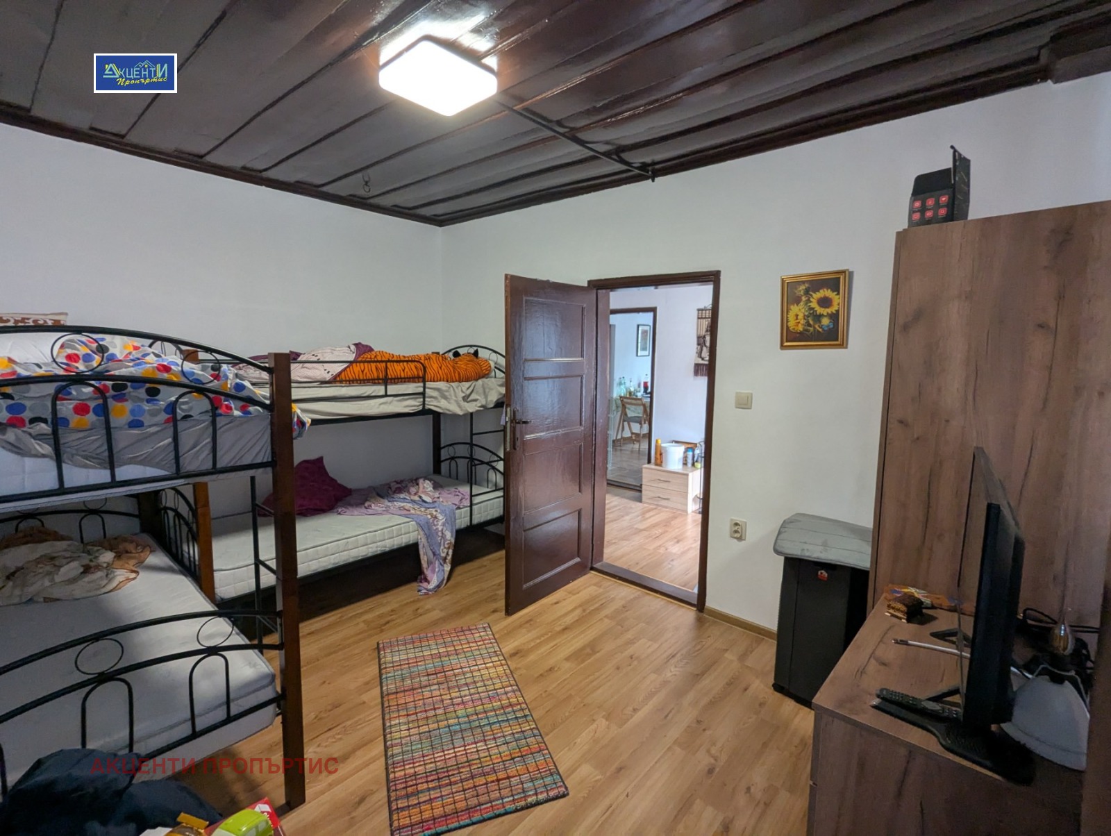 ������� ���� | Imot.bg � ����������� 17