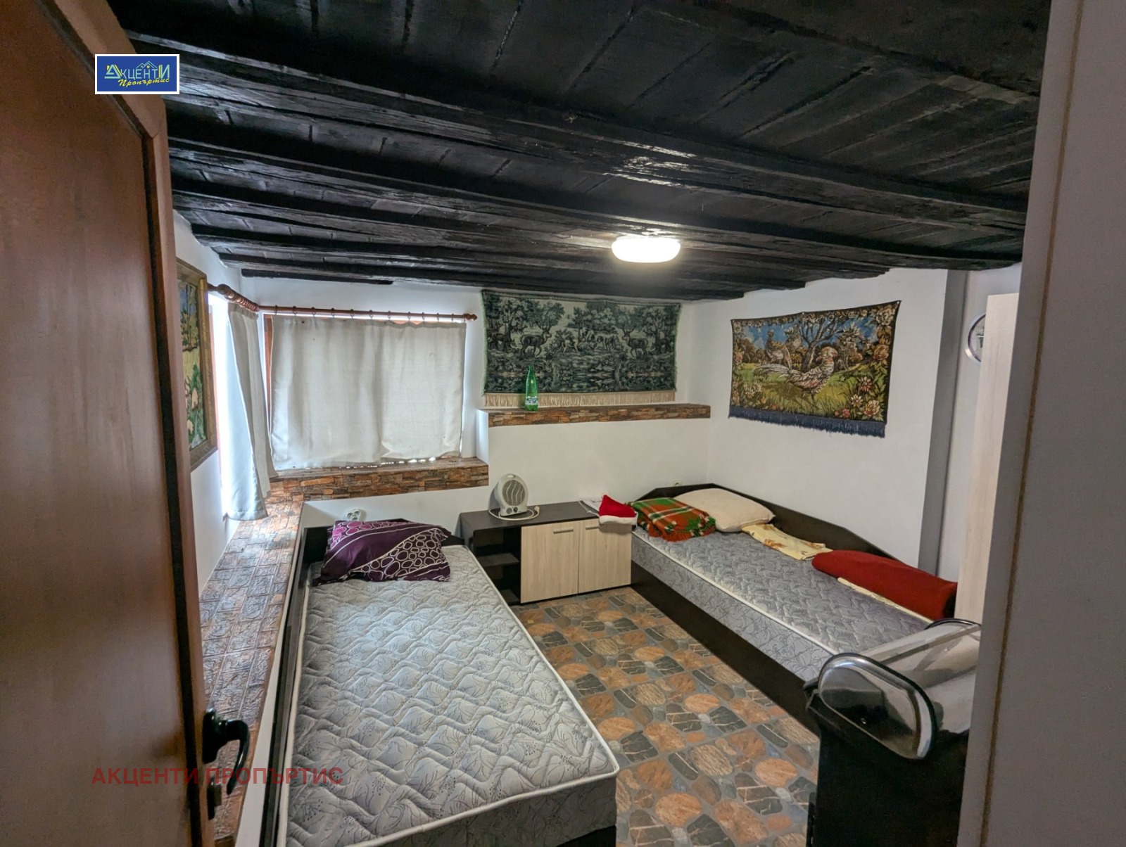 ������� ���� | Imot.bg � ����������� 8