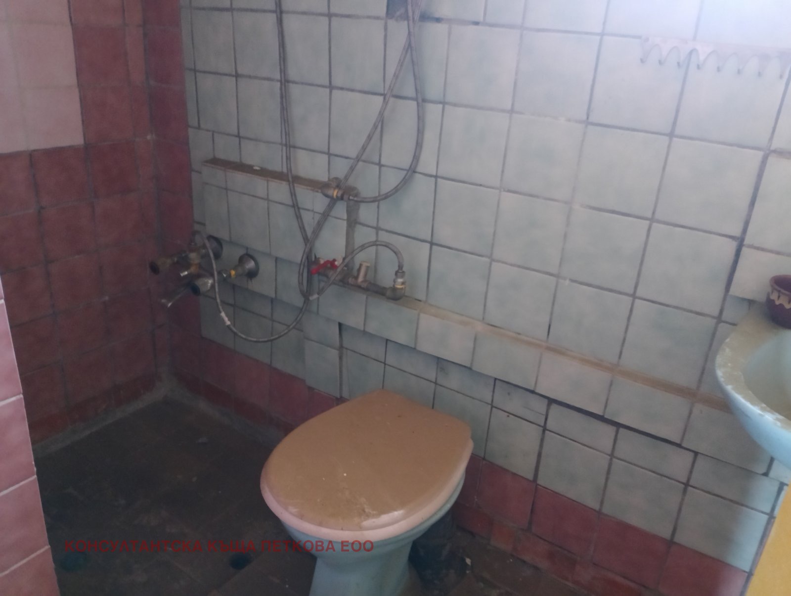 ������� ���� | Imot.bg � ����������� 8