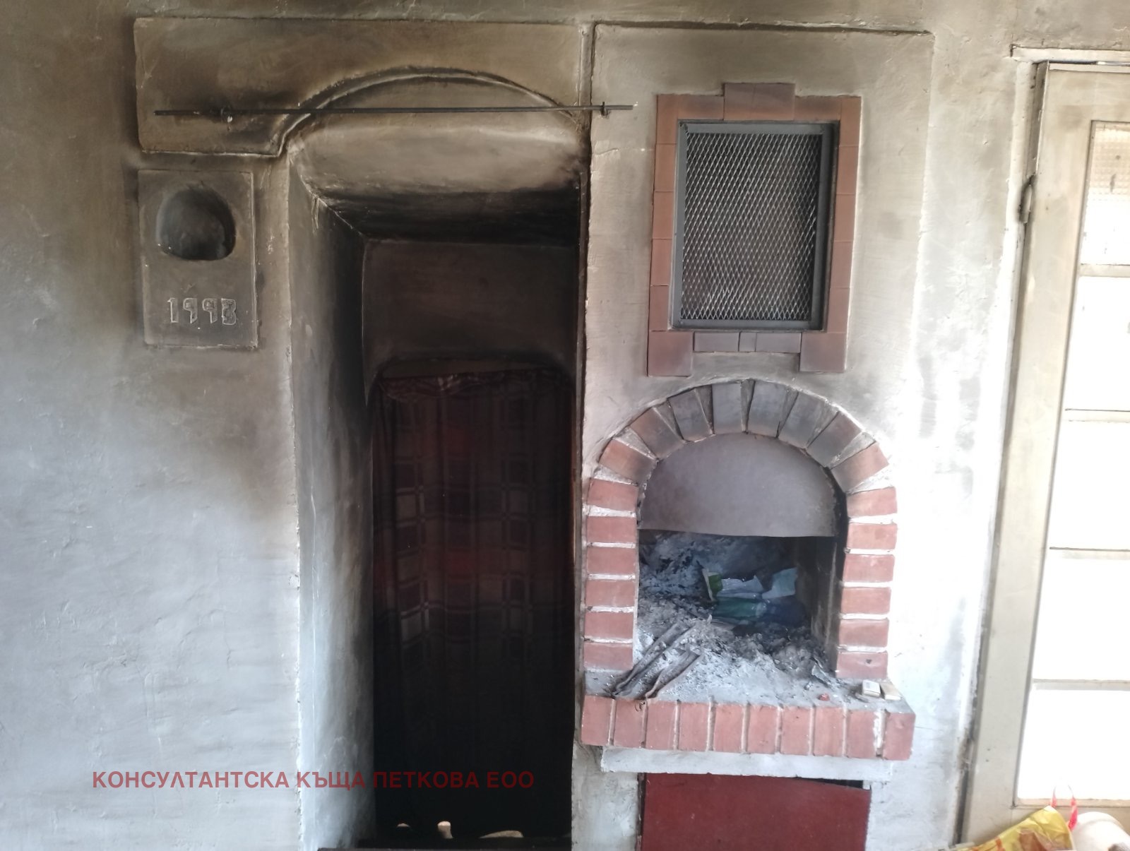 ������� ���� | Imot.bg � ����������� 6