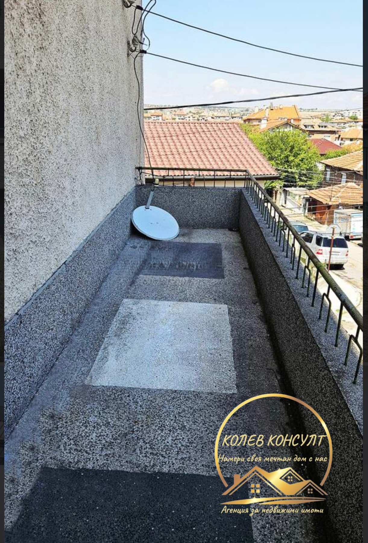 ������� ���� | Imot.bg � ����������� 7